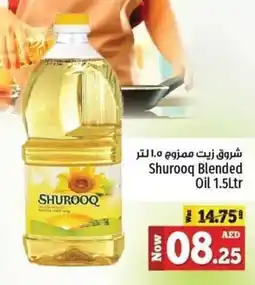 Kenz Hypermarket Shurooq Blended Oil 1.5Ltr offer
