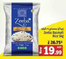 Kenz Hypermarket Zeeba Basmati Rice 5kg offer