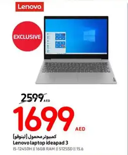 Carrefour Lenovo Laptop ideapad 3 offer