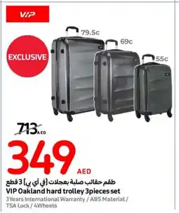 Carrefour VIP Oakland hard trolley 3pieces set offer