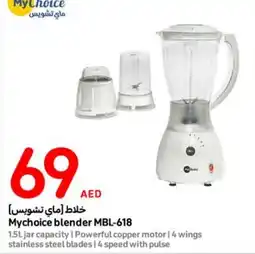 Carrefour Mychoice blender MBL-618 offer
