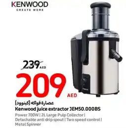 Carrefour Kenwood juice extractor JEM50.000BS offer