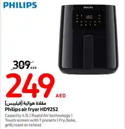 Carrefour Philips air fryer HD9252 offer