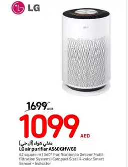 Carrefour LG air purifier AS60GHWGO offer