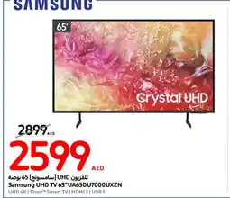 Carrefour Samsung UHD TV 65" UA65DU7000UXZN offer