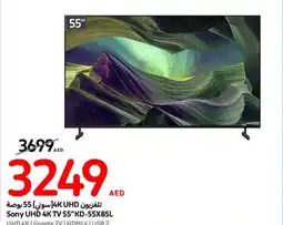 Carrefour Sony UHD 4K TV 55"KD-55X85L offer