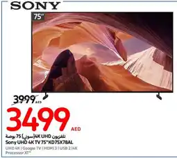 Carrefour Sony UHD 4K TV 75"KD75X78AL offer
