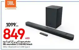 Carrefour JBL soundbar 2.1 DB MK2 black offer