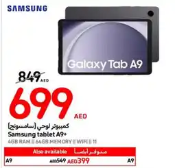 Carrefour Samsung tablet A9+ offer