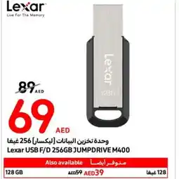 Carrefour Lexar USB F/D 256GB JUMPDRIVE M400 offer