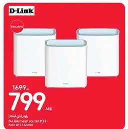 Carrefour D-Link mesh router M32 offer