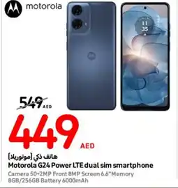 Carrefour Motorola G24 Power LTE dual sim smartphone offer