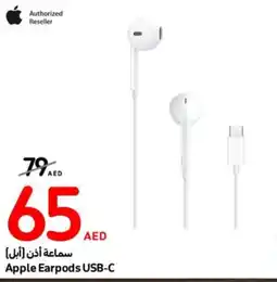 Carrefour Apple Earpods USB-C offer