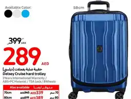 Carrefour Delsey Cruise hard trolley offer