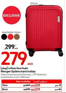 Carrefour Wenger Optimo hard trolley 57 cm offer