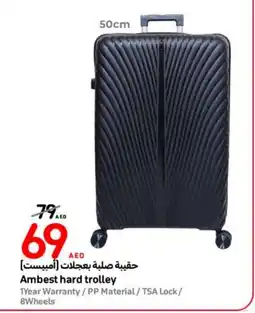 Carrefour Ambest hard trolley 50 cm offer