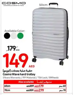 Carrefour Cosmo Wave hard trolley 50 cm offer