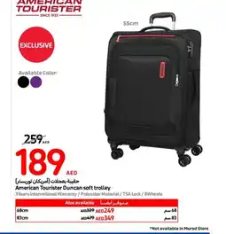 Carrefour American Tourister Duncan soft trolley 55 cm offer