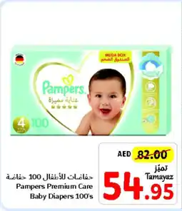 Union Coop Pampers Premium Care Baby Diapers 100s offer