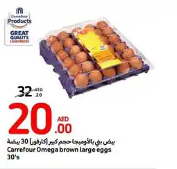 Carrefour Omega brown large eggs 30s offer