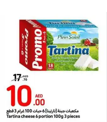 Carrefour Tartina cheese 6 portion 100g 3 pieces offer