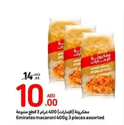 Carrefour Emirates macaroni 400g 3 pieces assorted offer