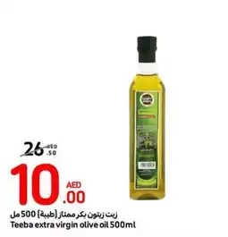 Carrefour Teeba extra virgin olive oil 500ml offer