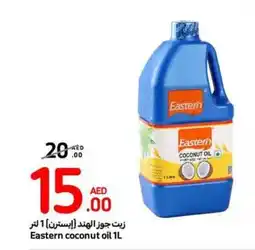 Carrefour Eastern coconut oil 1L offer