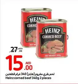Carrefour Heinz corned beef 340g 2 pieces offer