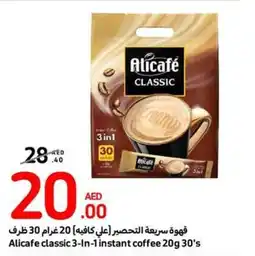 Carrefour Alicafe classic 3 In 1 instant coffee 20g 30s offer