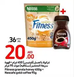 Carrefour Fitness granola honey 450g + Nescafe gold coffee 95g offer