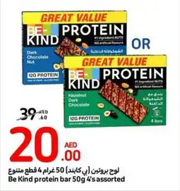 Carrefour Be Kind protein bar 50g 4s assorted offer