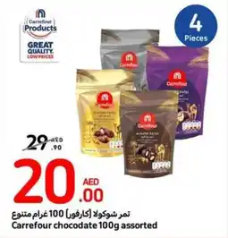 Carrefour chocodate 100g assorted offer