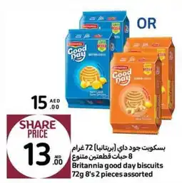 Carrefour Britannia good day biscuits 72g 8s 2 pieces assorted offer