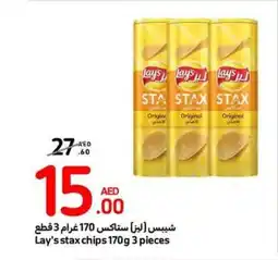 Carrefour Lay's stax chips 170g 3 pieces offer