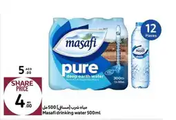 Carrefour Masafi drinking water 500ml offer