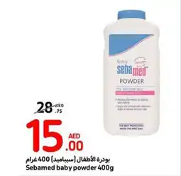 Sebamed baby powder 400g