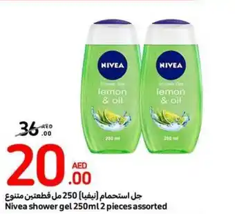 Carrefour Nivea shower gel 250ml 2 pieces assorted offer