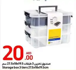 Carrefour Storage box 3 tiers 27.5x18x19.5cm offer