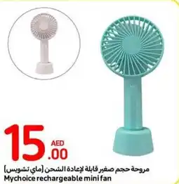 Carrefour Mychoice rechargeable mini fan offer