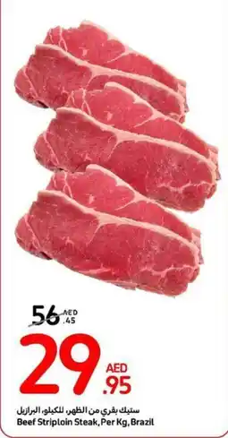 Carrefour Beef Striploin Steak, Per Kg offer