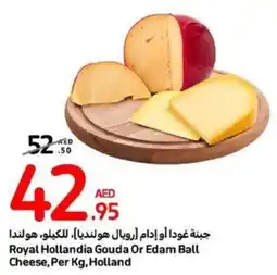 Carrefour Royal Hollandia Gouda Or Edam Ball Cheese, Per Kg offer