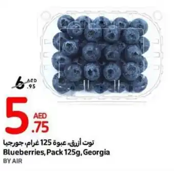 Carrefour Blueberries, Pack 125g offer