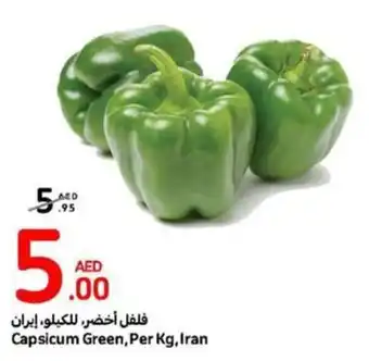 Carrefour Capsicum Green, Per Kg offer