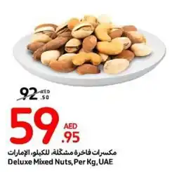 Carrefour Deluxe Mixed Nuts, Per Kg offer