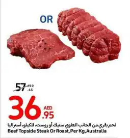 Carrefour Beef Topside Steak Or Roast, Per Kg offer