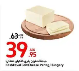 Carrefour Kashkaval Cow Cheese, Per Kg offer