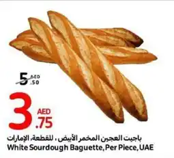 Carrefour White Sourdough Baguette, Per Piece offer