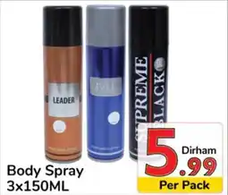 Day To Day Body Spray 3x150ML Per Pack offer