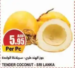 Almaya supermarket TENDER COCONUT Per Pc offer